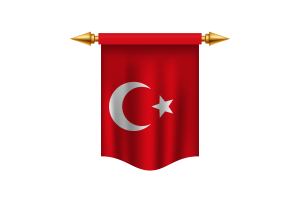 奥斯曼帝国旗帜皇家旗帜